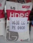 聚乙烯HDPE